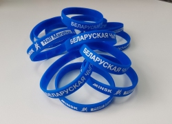 Железные дороги